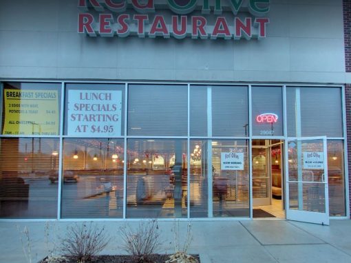 Southfield Gallery